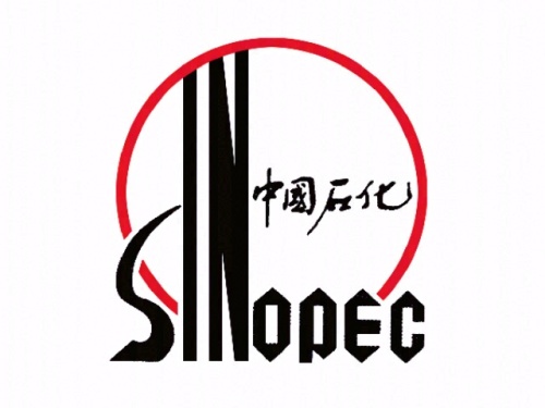 中国石化辛集服务区加油站
