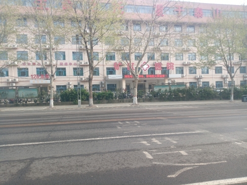石家庄市井陉矿区医院