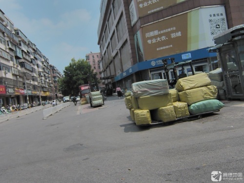 中国移动(北荣街营业厅)