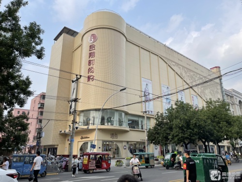 金翔服装广场