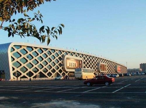 辛集国际皮革城