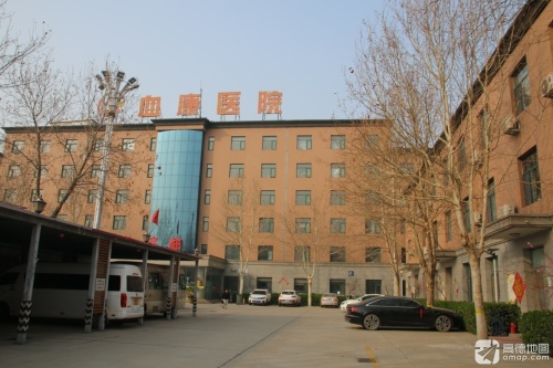无极血康中医医院