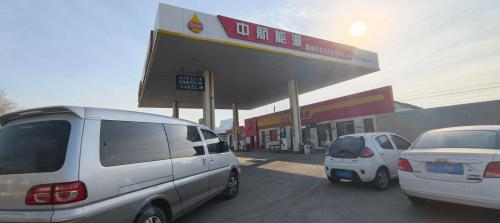 中航能源加油站(藁城东方汽车运输场站)