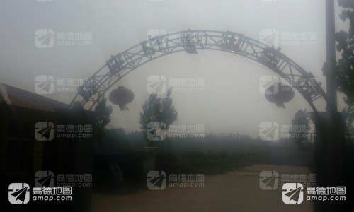 灵寿县陈庄中心卫生院