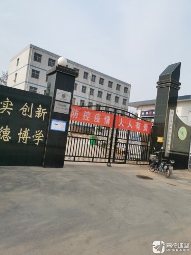 河北平山回舍镇中学