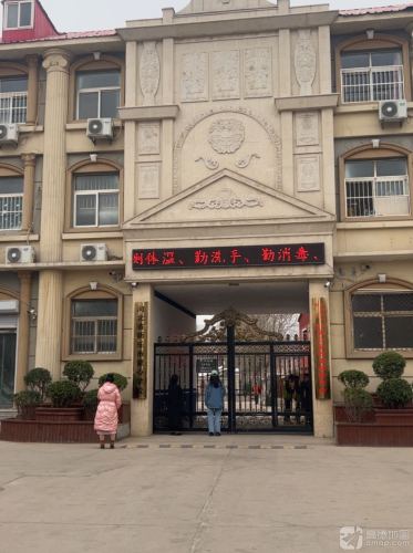 童心艺术小学