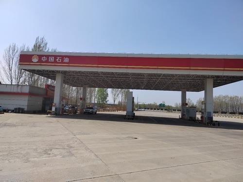 中国石油石家庄京昆高速服务区东区第160加油站