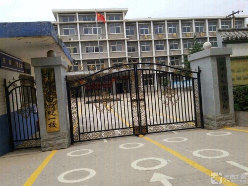 兴泽学校