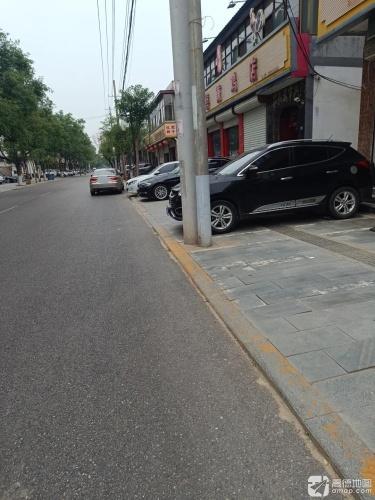 尹喜熏鸡