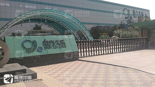 东方久乐汽车安全气囊有限公司