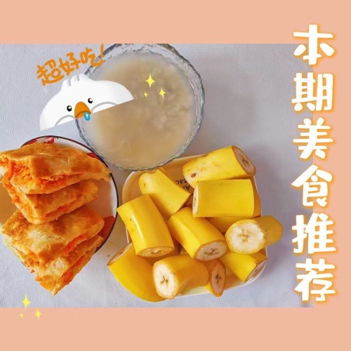 启蒙幼儿园(香港街)