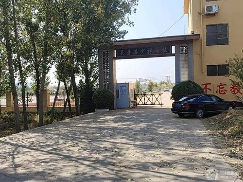 灵寿县少林学校