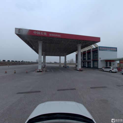 中国石化灵寿停车区第二加油站