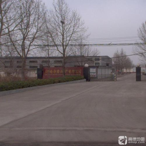 河北方圆锅炉有限公司