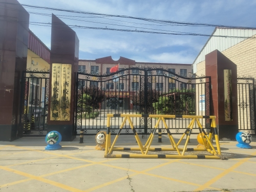 正定县新城铺镇西咬村小学