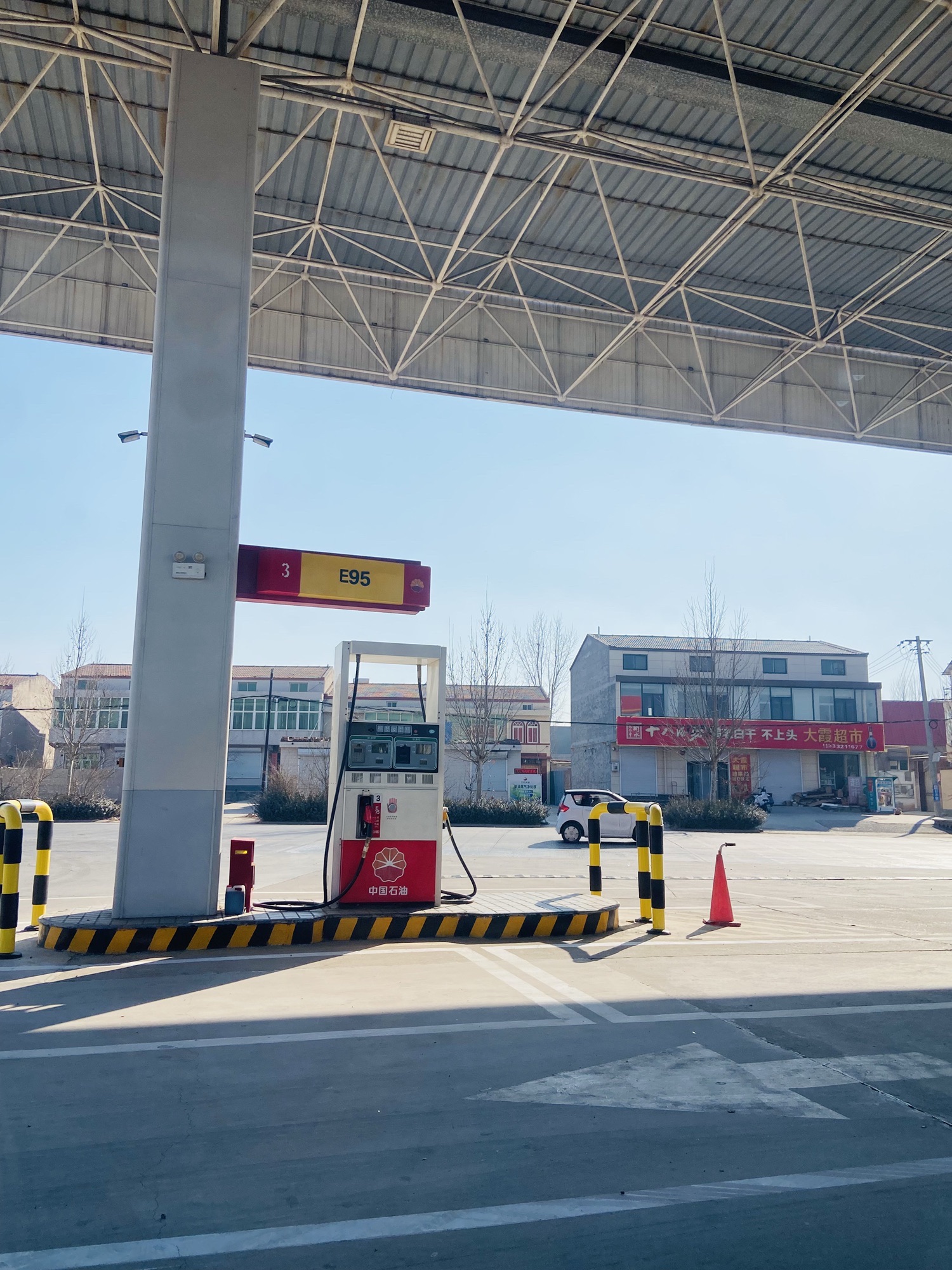 中国石油石家庄深泽西三角第68加油站