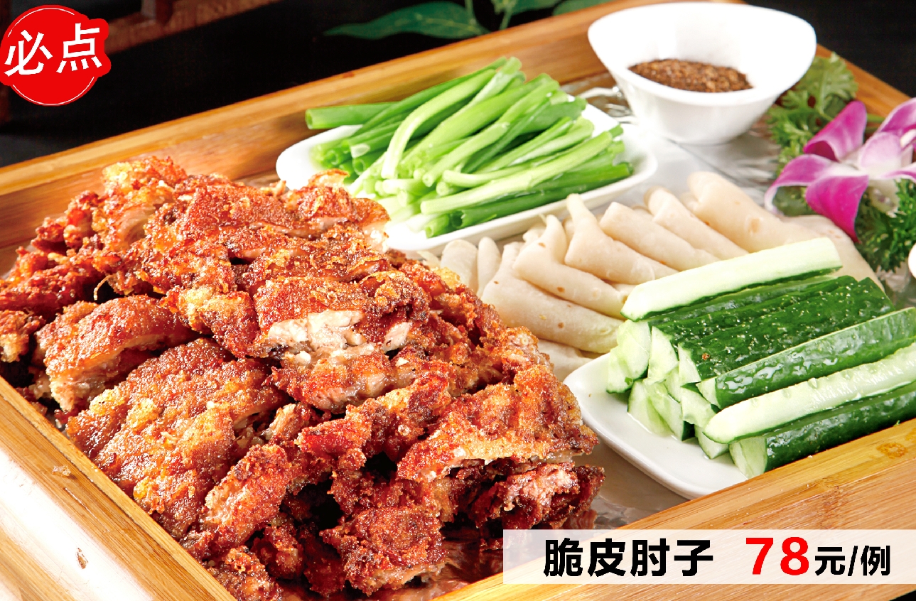 东港大酒店