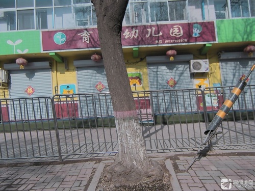 育英幼儿园(新兴路)