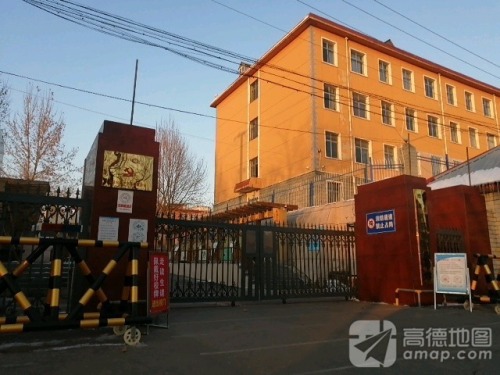 石家庄市鹿泉区实验初级中学