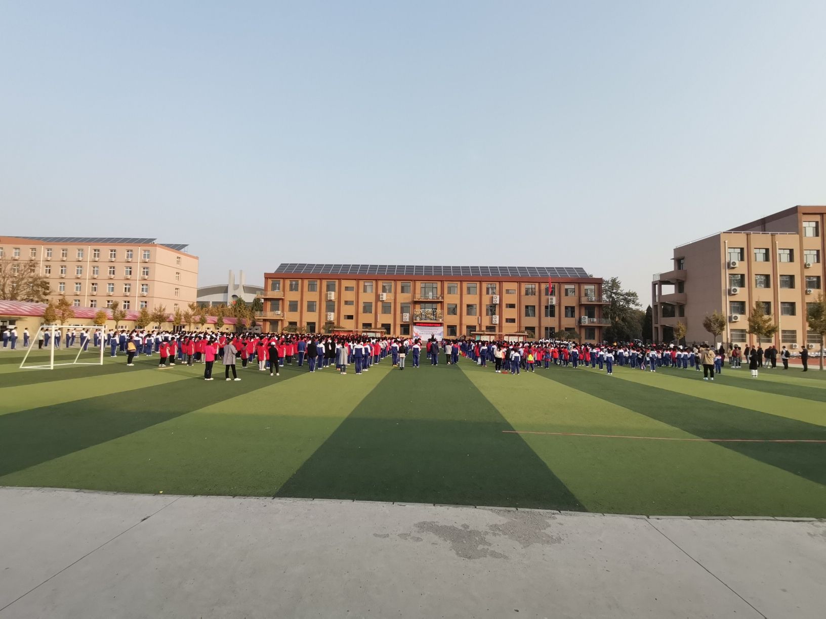河北经贸大学附属中学