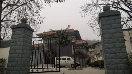 下安村文化中心