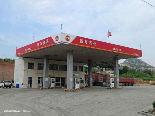 昌虹石化加油站(上安镇)