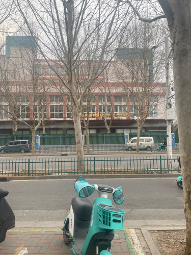 石家庄职业技术学院动画学院