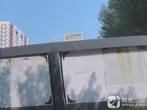 石药集团恩必普有限公司