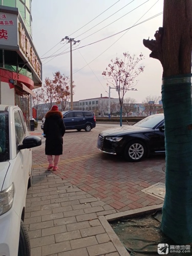 诚真超市