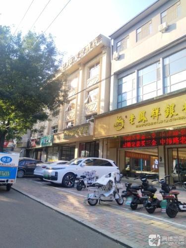 中纬宴会酒店