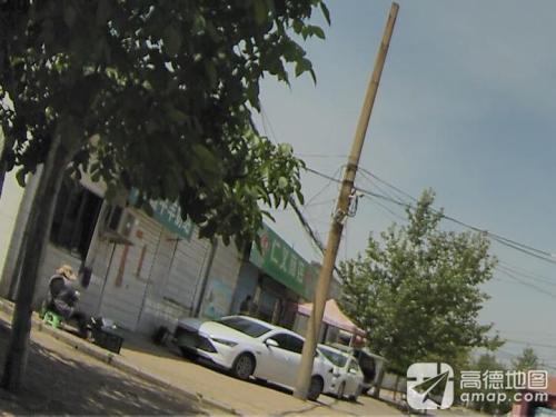 仁义商店