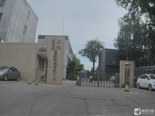 石家庄正元塔器设备有限公司