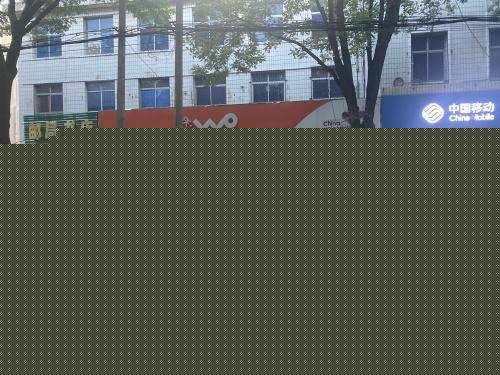 中国联通(栾城区邮达合作厅)