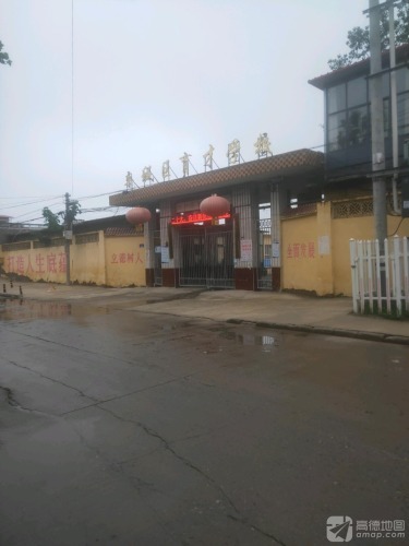 栾城区育才学校