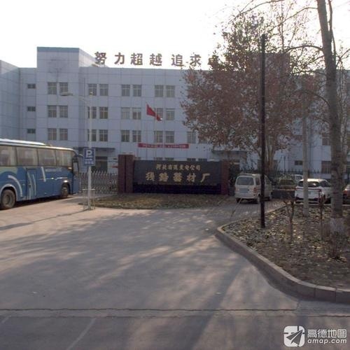 河北省送变电有限公司电力保障分公司