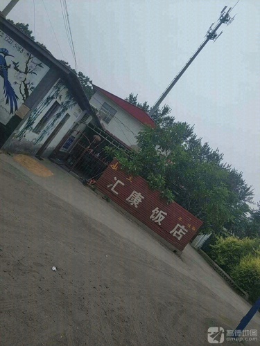 赞皇县赞皇镇卫生院