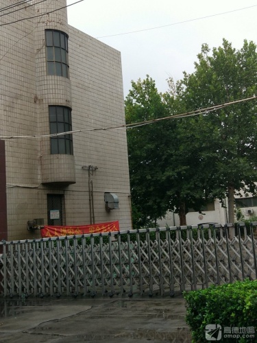 河北康利动物药业有限公司
