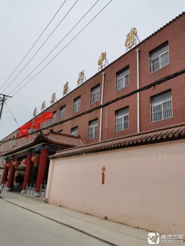 元氏县第六中学