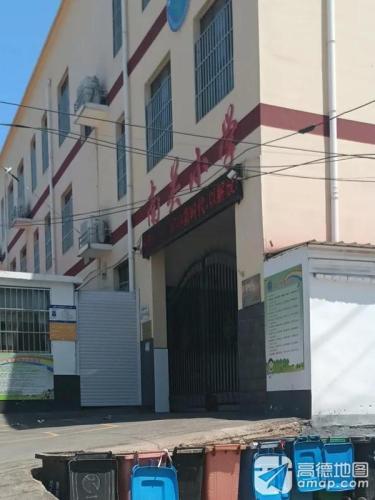 赞皇县南关小学