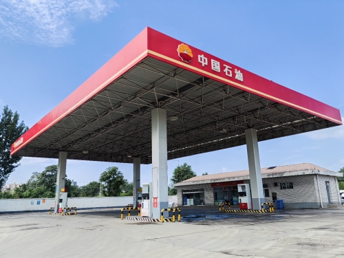 中国石油石家庄矿区钢铁厂(76)加油站