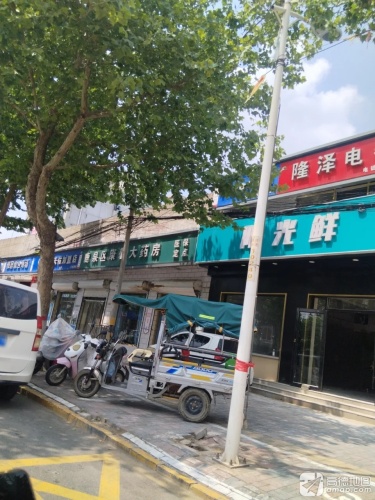 鹿泉区康馨大药房(君乐宝路店)