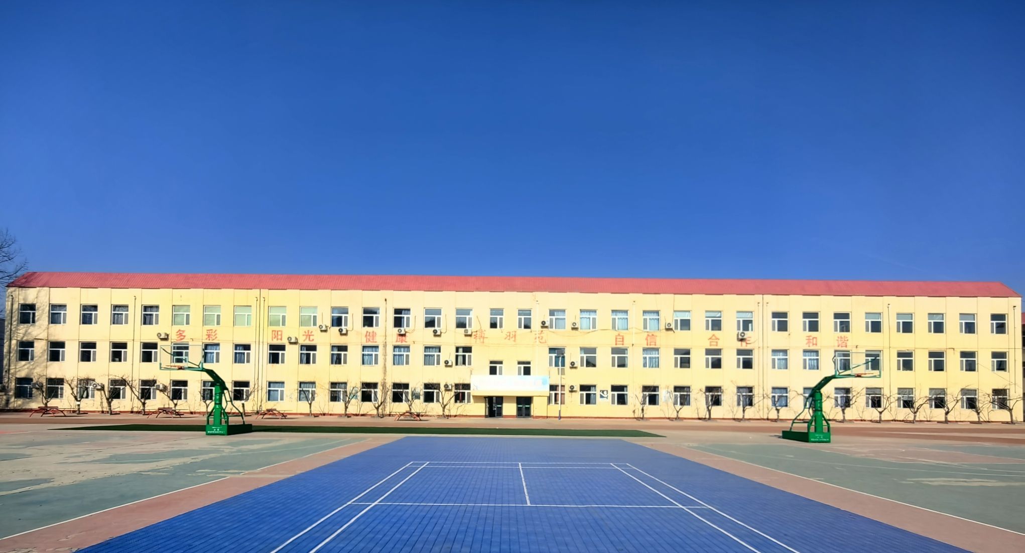 吴家窑中学