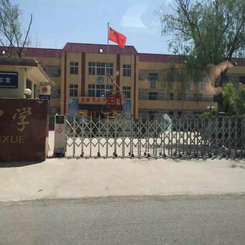 吴家窑中学