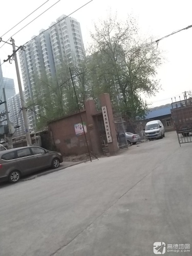 北国电器物流配送中心