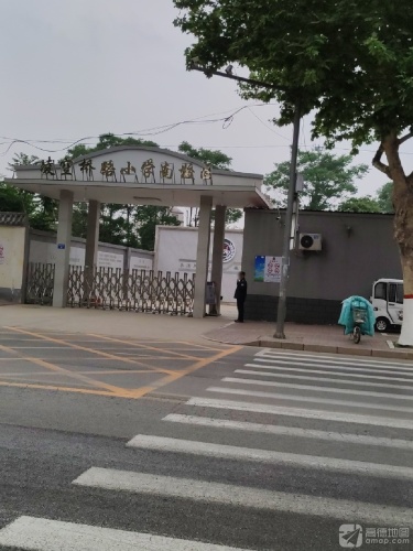凌空桥路小学南校区