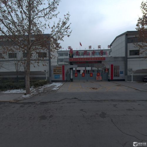 无极县实验初级中学教育集团西校区