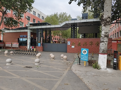 赵县兴华学校