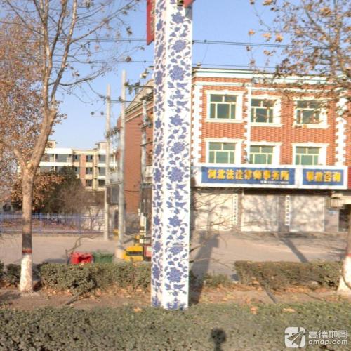河北法诠律师事务所