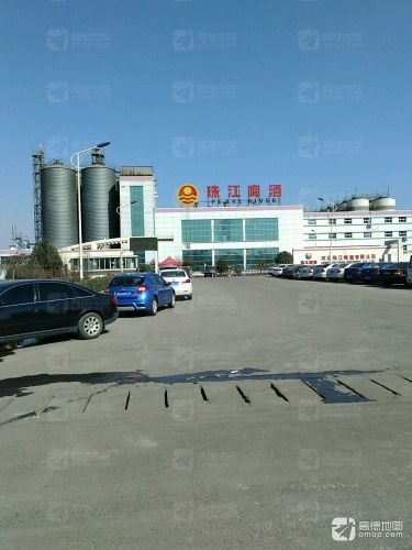 河北珠江啤酒有限公司