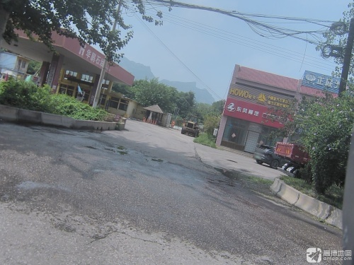 华鹏石油加油站